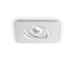 Луна за вграждане IDEAL LUX 138978 LOUNGE WHITE