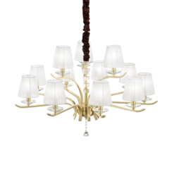 Полилей Ideal Lux Pegaso 197746 за трапезария