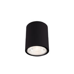 LED фасадна луна за външен монтаж NOWODVORSKI 9107 EDESA LED M