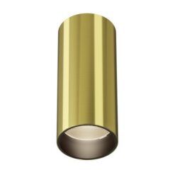 LED луна MAYTONI Focus C056CL-L12W3K-W-BS за дома