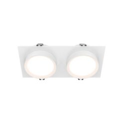 Луна за вграждане MAYTONI DL086-02-GX53-SQ-W HOOP