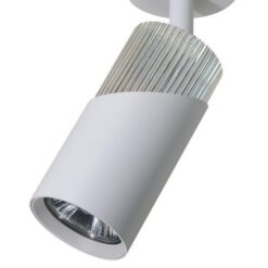 Спот MILAGRO ML0287 NEO - Image 2