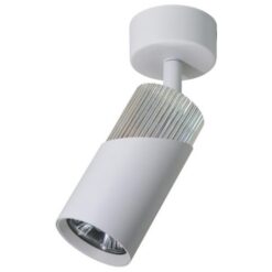 Спот MILAGRO ML0287 NEO