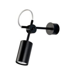 Спот NOWODVORSKI 6842 Eye Black S