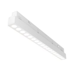 LED осветително тяло за магнитна шина MAYTONI TR031-4-18W3K-S-DS-W Points Exility Magnetic track white DIMMABLE