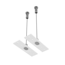 Окачвач за магнитна шина за открит монтаж MAYTONI TRA034SW-2W Exility Suspension Kit Magnetic track White