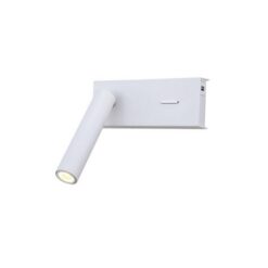 LED аплик с ключ и USB ZAMBELIS H74 WALL