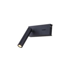 LED аплик с ключ и USB ZAMBELIS H75 WALL