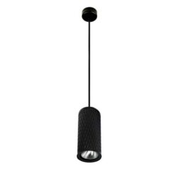 LED пендел Zambelis Lights S063-24 за трапезна маса