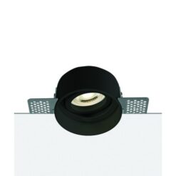 Луна за вграждане ZAMBELIS Z11105 TR-B RECESSED