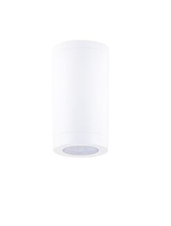 Фасадна луна за външен монтаж NOVA LUCE 9030822 SPOT - Image 2