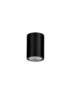 Фасадна луна за външен монтаж NOVA LUCE 9030844 LUMINA - Image 2
