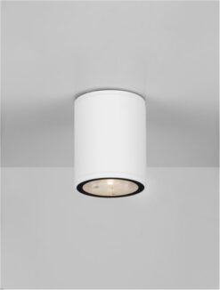 Фасадна луна за външен монтаж NOVA LUCE 9030845 LUMINA - Image 4