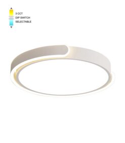 Бял ключ Vito Ceiling R4-45 за дома и офиса