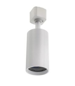 Бял прожектор Vito Lumo 2101940 за фасади и дворове