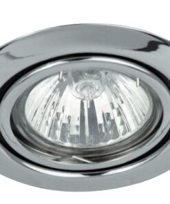 LED ЛУНА RABALUX SPOT RELIGHT 1092