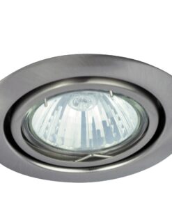 LED ЛУНА RABALUX SPOT RELIGHT 1093