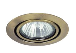 LED луна Rabalux Spot за интериорно осветление