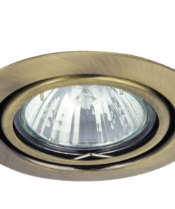 LED ЛУНА RABALUX SPOT RELIGHT 1095