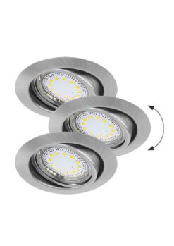 LED луна Rabalux Lite за дома