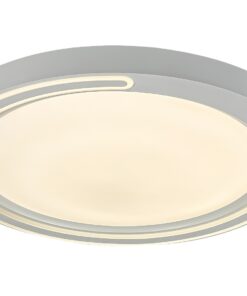 ПЛАФОН RABALUX TRITON 2249