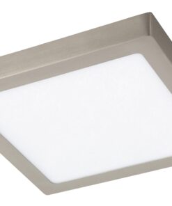 LED ЛУНА RABALUX LOIS 2669