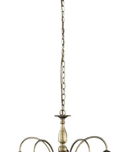 ПОЛИЛЕЙ RABALUX MARIAN 2705