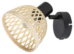Спот Rabalux Rattan 3133 за акцентно осветление