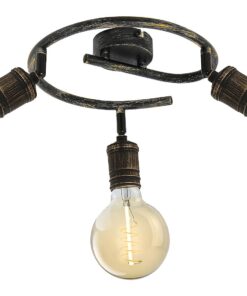 СПОТ RABALUX FIDEL 3216