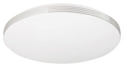 ПЛАФОН RABALUX OSCAR 3411 - Image 3