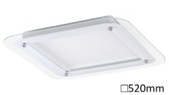 LED ЛУНА RABALUX LORNA 3490