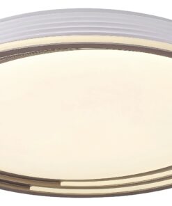 ПЛАФОН RABALUX VALTER 3750