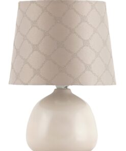 НОЩНА ЛАМПА RABALUX ELLIE 4380