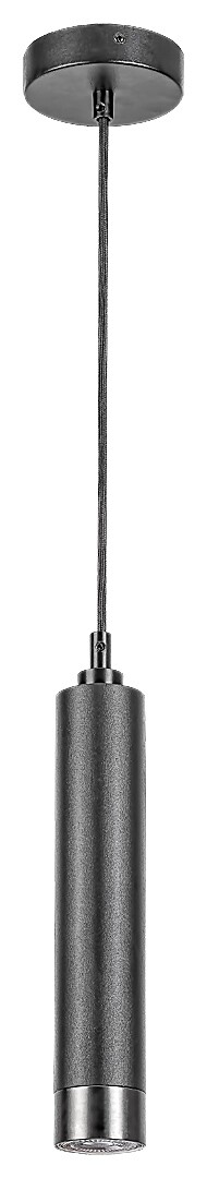 ПЕНДЕЛ RABALUX ZIRCON 5076