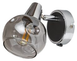 Спот Rabalux Tamara 5346 за акцентно осветление