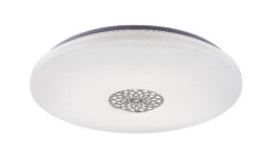 Плафон Rabalux Smart 5365 за коридор