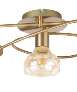 ПЛАФОН RABALUX HOLLY 5552