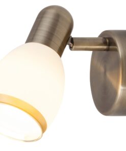 СПОТ RABALUX ELITE 5970