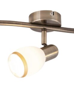 СПОТ RABALUX ELITE 5972