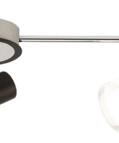 СПОТ RABALUX ATI 5979