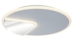 ПЛАФОН RABALUX BOSWELL 6329