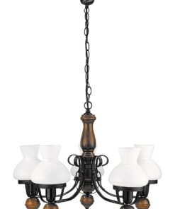 ПОЛИЛЕЙ RABALUX PETRONEL 7079