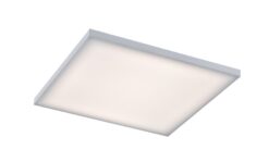 LED ЛУНА RABALUX FARAMIR 71001