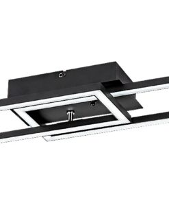 ПЛАФОН RABALUX NEFERTUM 71004