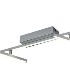 ПЛАФОН RABALUX NEGAN 71019