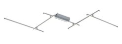 ПЛАФОН RABALUX NEGAN 71020