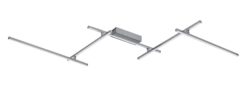 ПЛАФОН RABALUX NEGAN 71020 - Image 2
