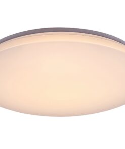ПЛАФОН RABALUX CERRIGEN 71036