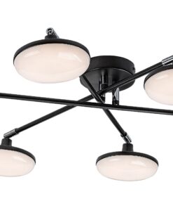 ПЛАФОН RABALUX MADI 71063