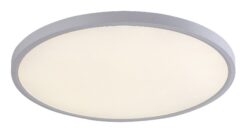 ПЛАФОН RABALUX PAULOS 71075